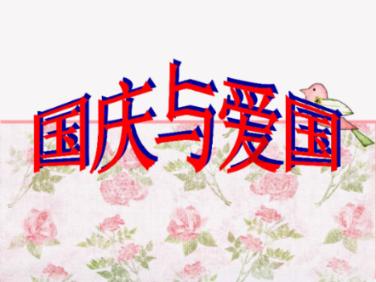 足坛绝代双骄的自律，值得学习借鉴