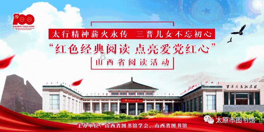 马斯克的X平台恢复霉霉相关搜索功能